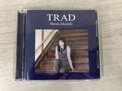 2026年最新】竹内まりや trad レコードの人気アイテム - メルカリ