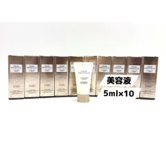 Dior ディオール プレステージ ホワイト リンクル セラム ルミエール 5ml×10個　P