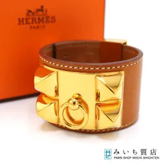 HERMES コリエドシアン 2色セット HERMES コリエドシアン 2色セット