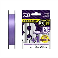 2025年最新】PE8号・の人気アイテム - メルカリ