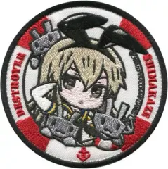 【中古】バッジ・ピンズ(キャラクター) [単品]島風 ワッペン 「艦隊これくしょん～艦これ～ 1/8 PVC製塗装済み完成品 限定版 月刊ホビージャパン誌上通販＆ホビージャパンオンラインショップ限定」 同梱特典