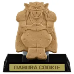 【中古】トレーディングフィギュア ダーブラクッキー 「ガシャポン!コレクション 『ドラゴンボール』シリーズ02」