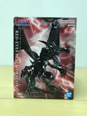 2025年最新】レッドアイズブラックドラゴン フィギュアの人気