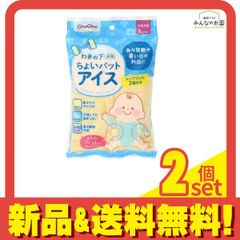 Item thumbnail for item d608261b-5250-42f6-a459-f8e4058c8e22