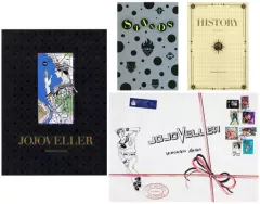 荒木 飛呂彦 JOJOVELLER（愛蔵版コミックス）　未開封　新品 JOJOVELLER (愛蔵版コミックス) | 荒木 飛呂彦 |本 | 通販 | Amazon