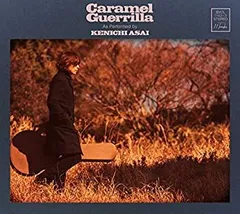 【中古】Caramel Guerrilla (初回生産限定盤) (DVD付) (特典なし)