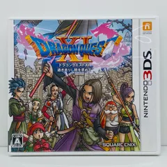 2025年最新】DS ドラゴンクエスト セットの人気アイテム - メルカリ