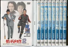 2023年最新】釣りバカ日誌スペシャル [DVD]の人気アイテム - メルカリ