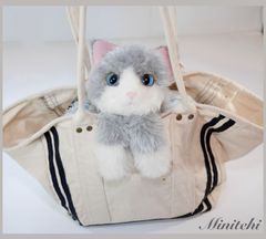 お好きなバッグに付けられる猫ポーチ　マンチカン　はちわれ　ぬいぐるみ