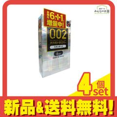 Item thumbnail for item 41024f7a-57a5-4252-aa20-c2dde4e78040