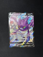 WCSアナハイム ダメカン ② WCS2025 アナハイム ポケセンセンター 限定 ダメカン ダイス 2