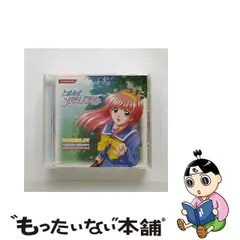 2023年最新】パチスロ ときめきメモリアルの人気アイテム - メルカリ