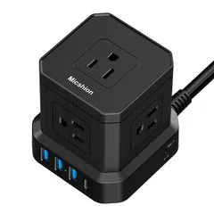 延長コード1m Type-C付 usbコンセント（合計2400W） 3個USB-Aポート 雷ガード 持ち込み便利 電源タップ usb付き タコ足配線 テーブルタップ OAタップ マルチタップ 安全保護機能 海外対応可能 ブラック Micshion 0