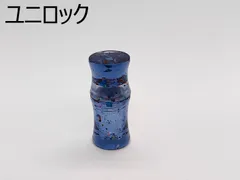 2025年最新】ジョイントキャップ ビリヤードの人気アイテム