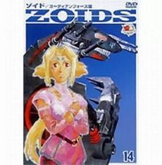 DVDゾイド01. 03.06.14 ZOIDS4枚セットアニメポストカード付き - メルカリ