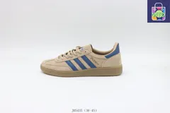 【今日特価】アディダス ランニングシューズ シルバー JS1501（Silver）
