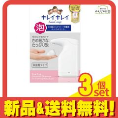 Item thumbnail for item 59f000ce-e275-4e70-9f5c-e4e53e4aa2fb