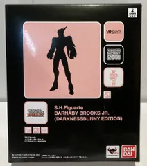 バンダイ SHF タイガ-&バニー バーナビー ダークネスバニーver