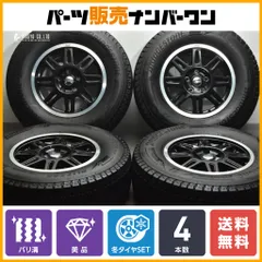近隣格安配送❗️直接引取可 jeep純正ホイール 4本 スタッドレスタイヤ付 JEEP コンパス スタッドレスタイヤ&アルミホイール販売取付 LA