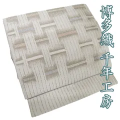 美品 千年工房 岡崎暘 献上柄 本場筑前博多織 証紙付 八寸なごや帯 2953 2025年最新】岡野 博多織の人気アイテム - メルカリ