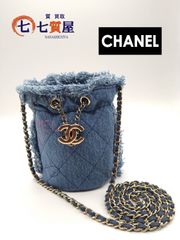 【美品】CHANEL シャネル マトラッセ デニム チェーンショルダーバッグ 巾着 フリンジ ゴールド金具 31番台 ショルダーバッグ