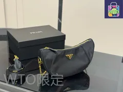 【今日特価】Prada Calf Horn Sling Bag / プラダ キャルフホーン スリング バッグ
