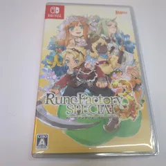 ルーンファクトリー3スペシャル