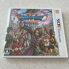 ニンテンドーDS ドラゴンクエストセット DS ・3DSソフト】ドラゴンクエストセット販売4.5.6.7.8.9.11他