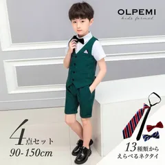 男の子 フォーマル 半袖 夏 ピアノ発表会 子供 スーツ 結婚式 発表会 キッズ おしゃれ 子供スーツ 男子 ネクタイ グリーン