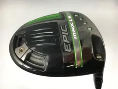 Callaway - キャロウェイ エピックマックスLS  9.0度 カスタム限定カラー仕様ヘッドのみ エピックスピード、エピックマックス、エピックマックスLSは