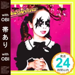 2026年最新】グッズ lm.cの人気アイテム - メルカリ