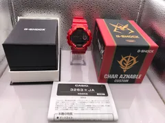 2024年最新】シャア専用 時計の人気アイテム - メルカリ