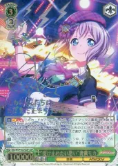 受け止めたい思い　青葉モカ　SSP PSA10 Amazon.co.jp: 088 ヴァイスシュヴァルツ バンドリ 受け止めたい