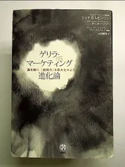 2024年最新】高弟＃400極の人気アイテム - メルカリ