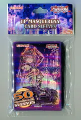 遊戯王【海外限定】IPマスカレーナ スリーブ 50枚入り 未開封 10個セット❗️ 状態A-〕スリーブ『IPマスカレーナ(海外製)』50枚入り