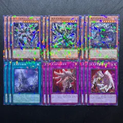 2025年最新】ドラゴンテイル デッキの人気アイテム - メルカリ