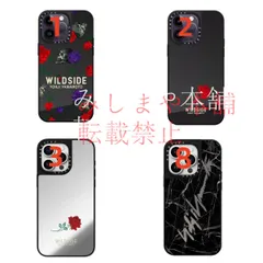 2025年最新】wildside iphoneの人気アイテム - メルカリ 2025年最新】wildside iphoneの人気アイテム - メルカリ