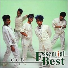 ☆美品【 C-C-B】CCB エッセンシャル・ベスト 1200 《CD》 - メルカリ