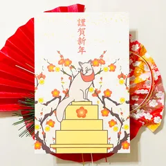 「元祖‼️イチョウ型の特別仕様‼️蝶‼️」㋤投扇興セット新品！点数票！説明書付！ 2025年最新】投扇興 セットの人気アイテム - メルカリ