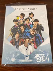 素顔4 Man盤　【新品未開封】 2025年最新】素顔4 snowman盤 正規の人気アイテム - メルカリ