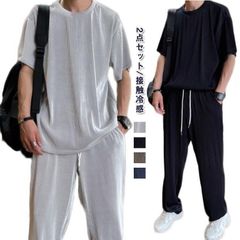 セットアップ メンズ 夏 半袖 春夏 大きいサイズ Tシャツ 接触冷感 ドレープ ストレッチ 半袖Tシャツ ハーフパンツ ルームウェア 2点