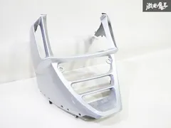 GPZ900R A7 センターカウル