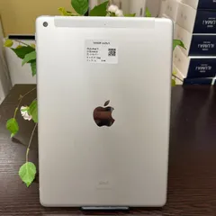 iPad 第９世代 64GB 10.2インチ Wi-Fi + Cellularモデル SIMフリー