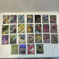 【美品】ポケモンカード/AR/25枚セット/まとめ売り/コレクション放出/No.2511