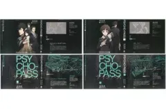 2025年最新】PSYCHO-PASS 特装版の人気アイテム - メルカリ