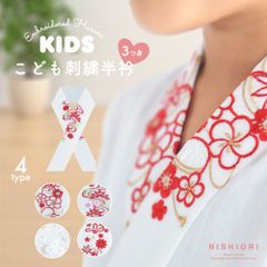 新品・仕立て上がり】袋帯 黒 ブラック 唐草 全通 ポリエステル 新品・仕立て上がり】袋帯 黒 ブラック 唐草 全通 ポリエステル