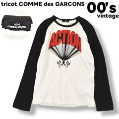 00s tricot COMME des GARÇONS シャツ N1242 00s tricot COMME des GARÇONS シャツ N1242