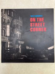 未使用・極美品】山下達郎/ON THE STREET CORNER 0 非売品 - メルカリ