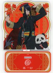 2025年最新】築一紗の人気アイテム - メルカリ