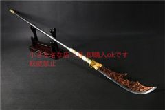 ウズ鋼焼刃武士刀『夜蒼魂』 古兵器 武具 刀装具 日本刀 模造刀 居合刀